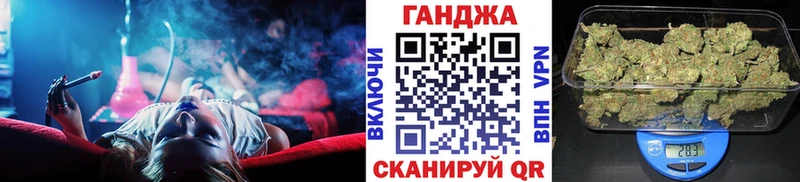 Что такое Урень АМФЕТАМИН Кокаин ГАШИШ СК Меф мяу мяу Канабис