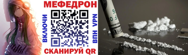  Cocaine Урень