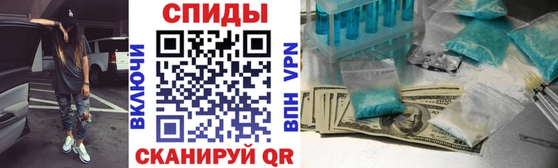 наркота  Урень  АМФЕТАМИН Розовый 