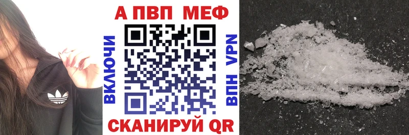 нарко площадка телеграм  Урень  A PVP СК КРИС 