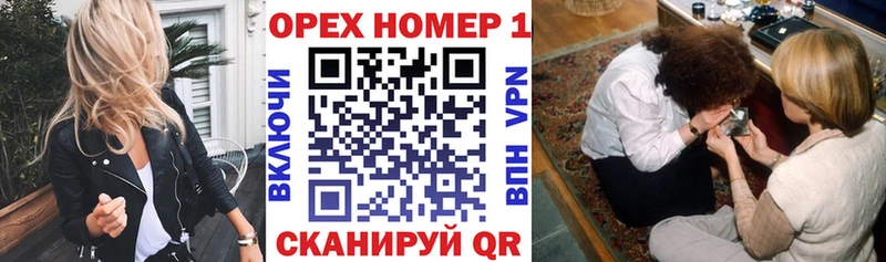 Cocaine 99%  МЕГА как зайти  Урень 
