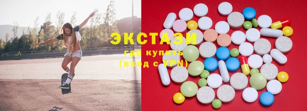 не бодяженный Аркадак