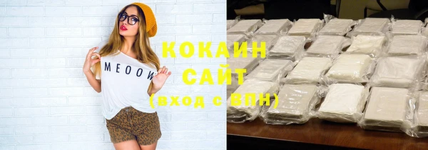 не бодяженный Аркадак