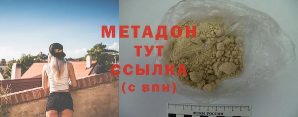 не бодяженный Аркадак