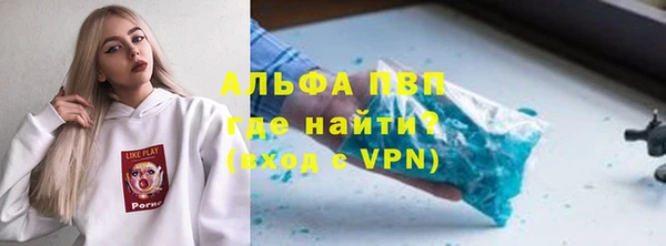 не бодяженный Аркадак