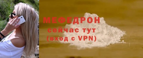 не бодяженный Аркадак