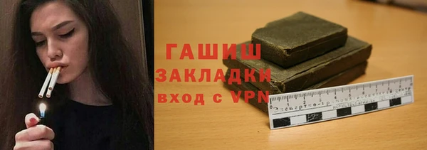 не бодяженный Аркадак