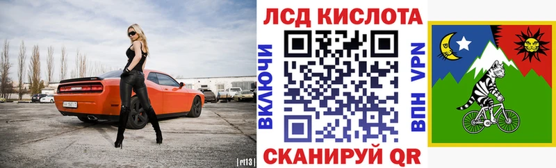OMG зеркало  Урень  Наркотические марки 1,8мг  где купить наркоту 